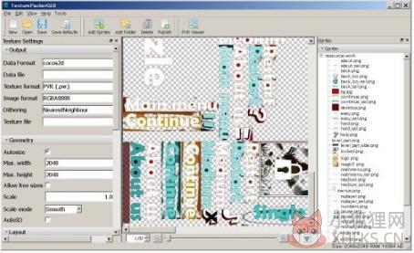 TexturePacker v5.5.0绿色版