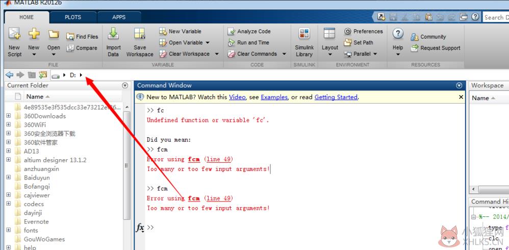 Matlab v7.0电脑版