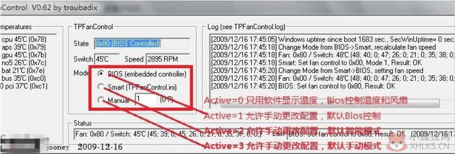 TPfanControl V101免费版