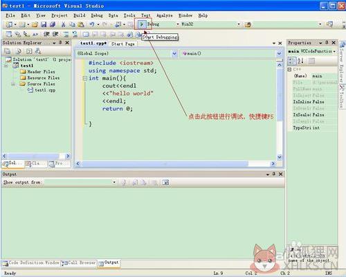 Visual Studio 2008中文版
