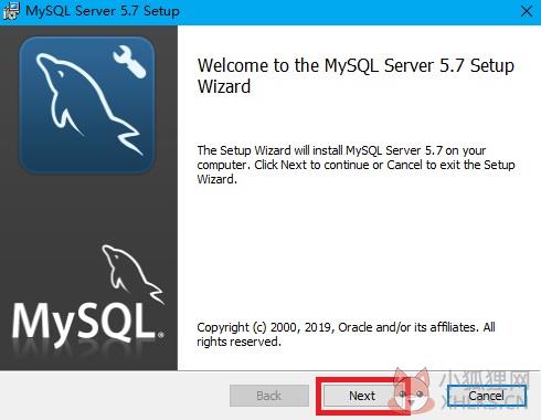 MYSQL v8.0.28中文版