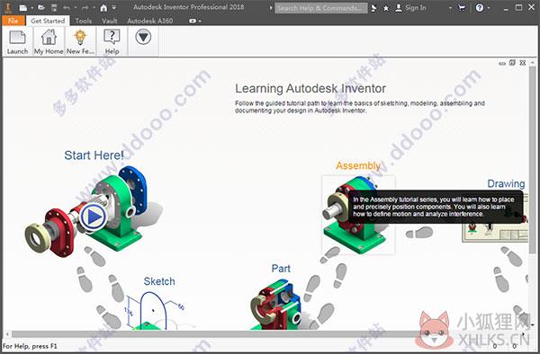 Inventor 2018免费版