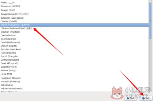 RedHat Linux(红帽子linux)9.0汉化版