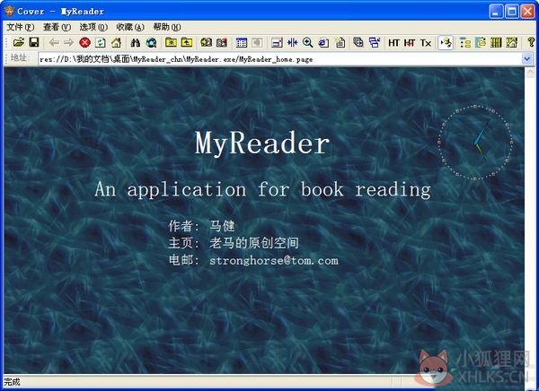 小说阅读器(MyReader) v1.34官网版