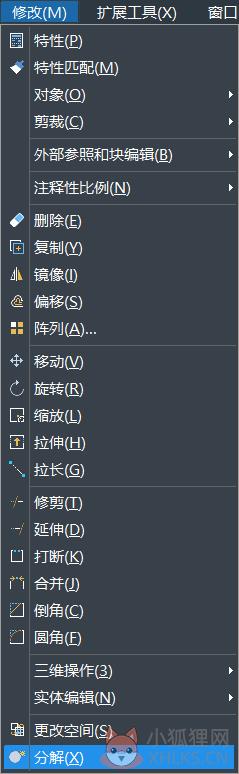 中望CAD下载_中望CAD 2022中文版