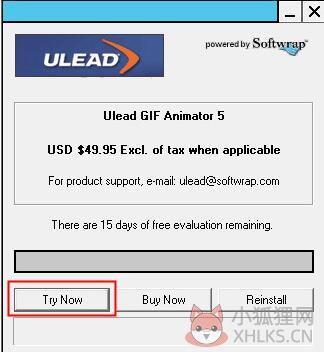 Ulead GIF Animator v5.11正式版