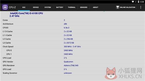 CPU-Z V1.99官方版