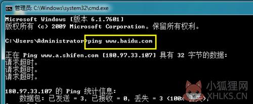 PortTunnel V2.0.41免费版