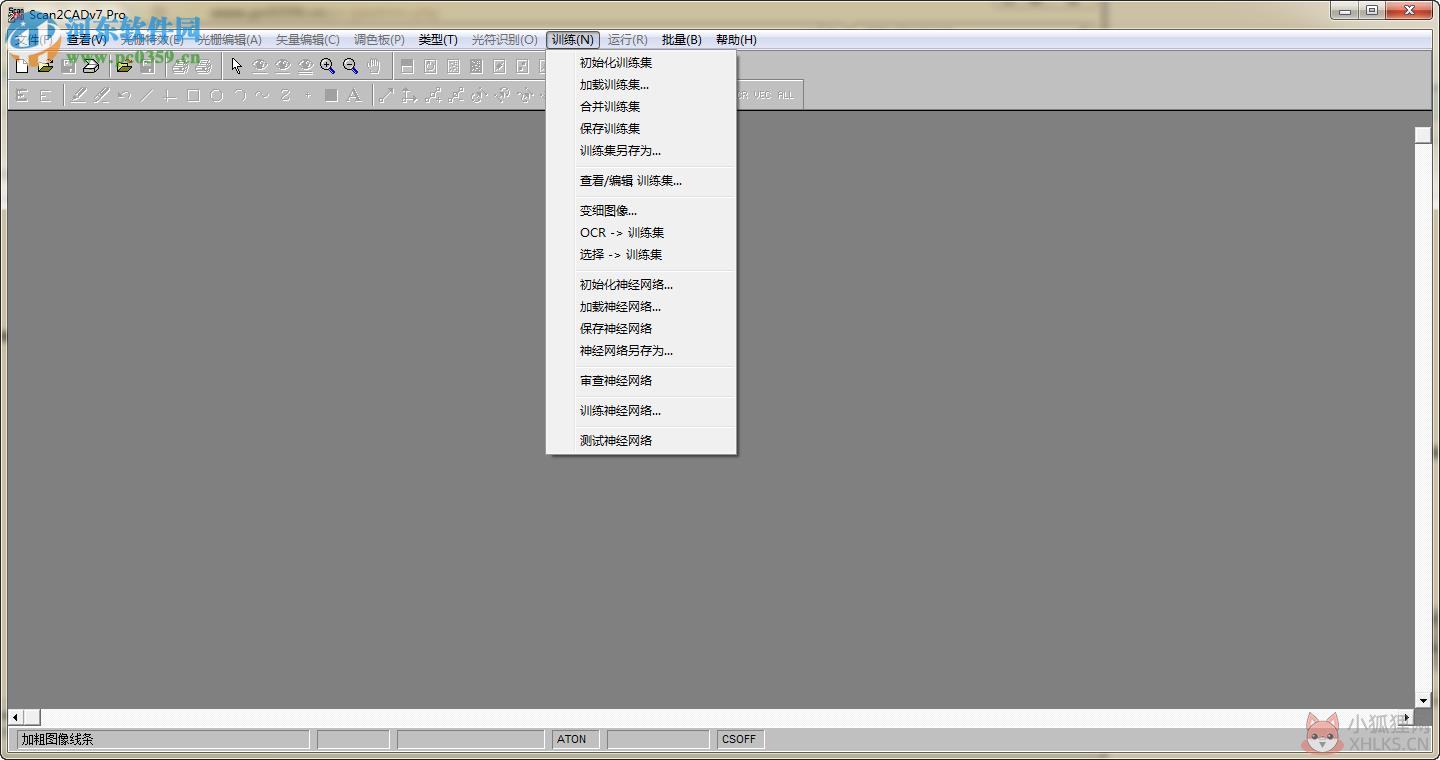 Scan2CAD v10.4.9最新版
