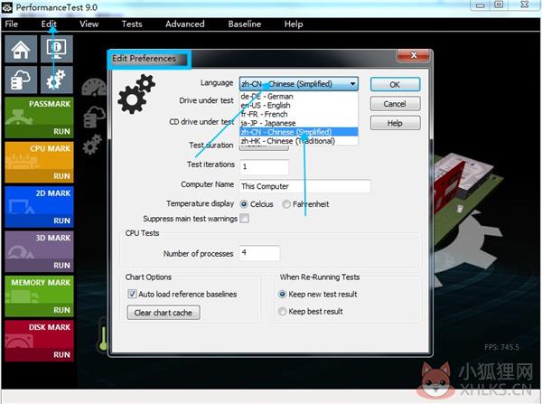 PerformanceTest v9.0.1026 中文版