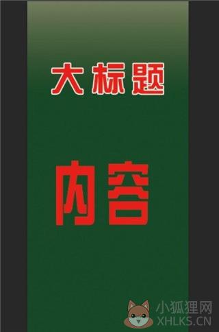 Adobe Photoshop CS4注册版