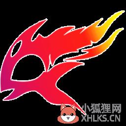 速骑士U盘启动盘制作工具 v2.13绿色版
