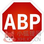 ADBlock Plus 3.11.2正式版
