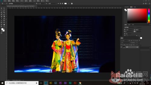 Adobe Photoshop CC 2018中文版