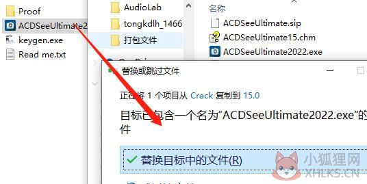 ACDSee Ultimate v15.0.0.2853最新版