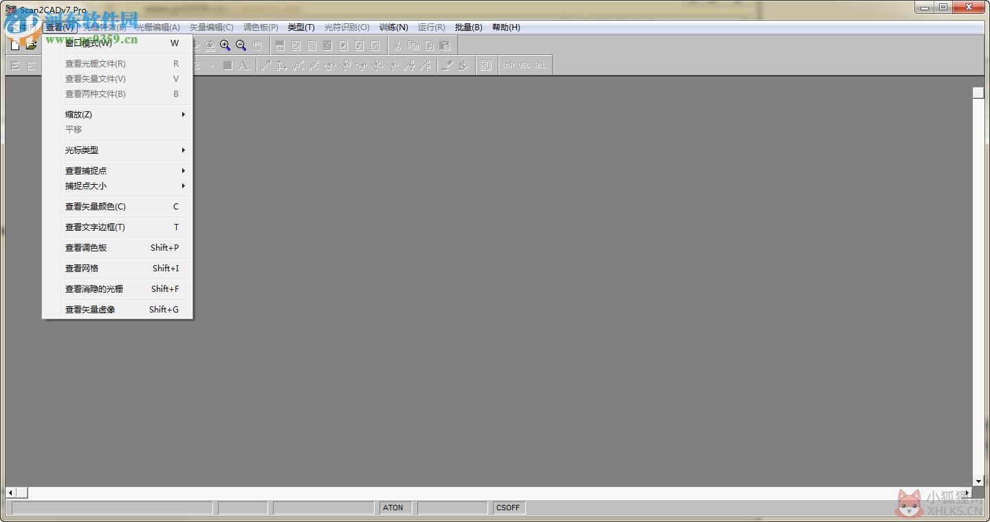 Scan2CAD v10.4.9最新版