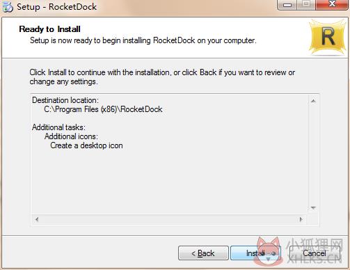 RocketDock官方版