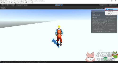 Unity3D 2018最新版