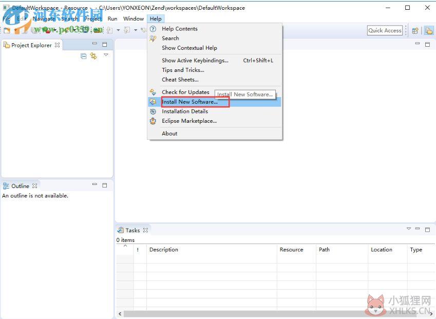 Zend Studio V13.6.1中文版