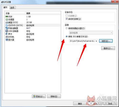 RedHat Linux(红帽子linux)9.0汉化版