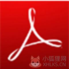 Adobe Reader 11.0.0.380最新版
