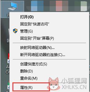 SecureCRT V9.1.0正式版