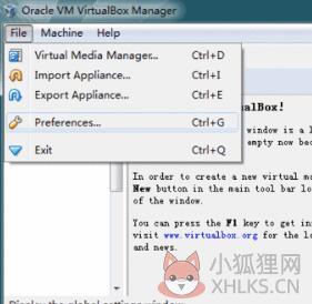 VirtualBox虚拟机 v6.1.28官网版