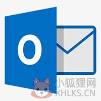 Microsoft Outlook 2021汉化版