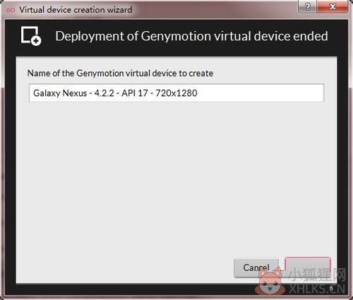 Genymotion模拟器 V3.2.0最新版