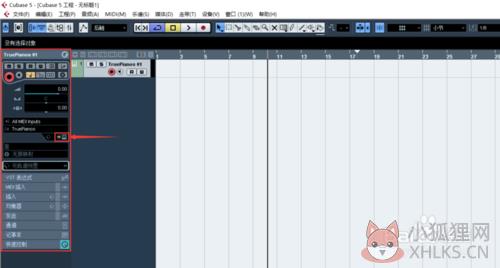Cubase 5 v5.1.0.105官方版