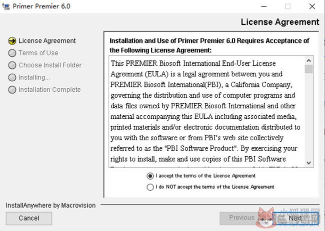 Primer Premier v6.0 绿色版