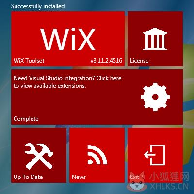 WiX Toolset(安装程序打包工具) v3.11.2绿色版