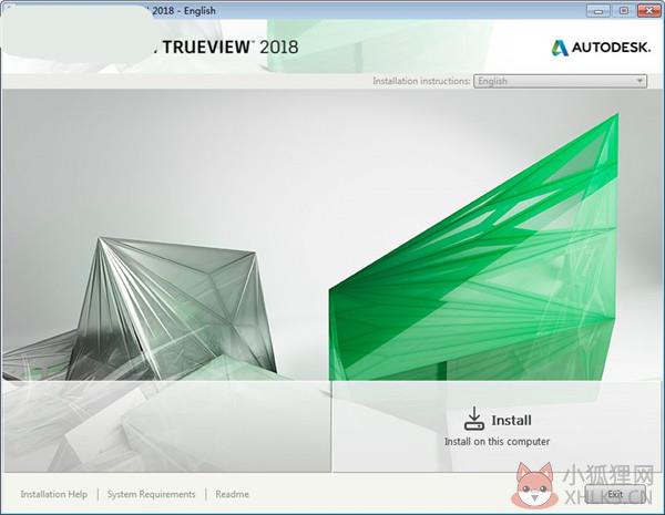 DWG TrueView 2018官方版