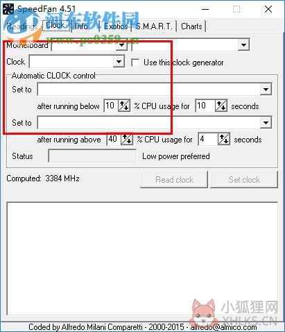 SpeedFan V4.52绿色版