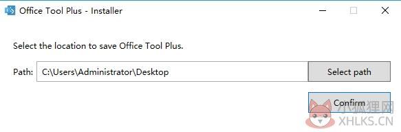 Microsoft office2021简体中文版