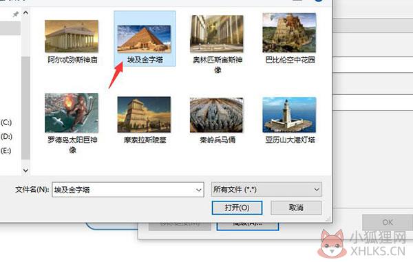 MindManager2022 v22.0.273官方版