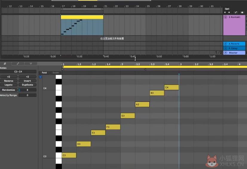 Ableton Live 11正式版