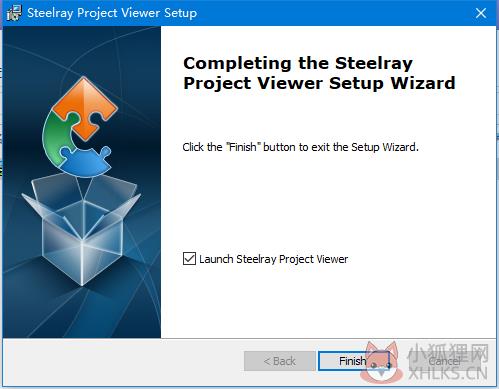 Steelray Project Viewer V6.6.0稳定版