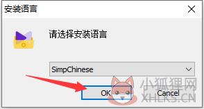 KMPlayer播放器 4.2.2.61官网版