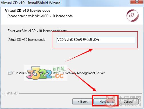 Virtual CD激活版