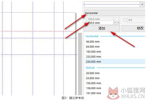 CorelDraw 2022最新版
