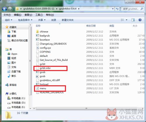 GRUB4DOS v0.4.4 正式版