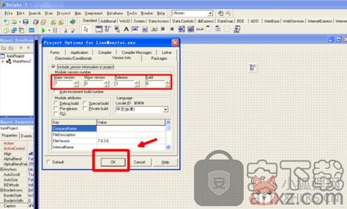 delphi 2010 V14.0完美版
