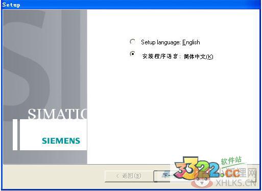 Step7绿色版