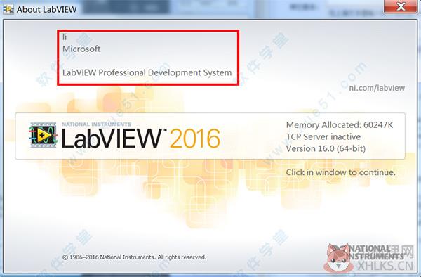 LabVIEW 2016最新版