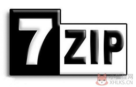 7Zip v21.7.0免费版