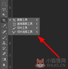 Adobe Photoshop 7.0中文版