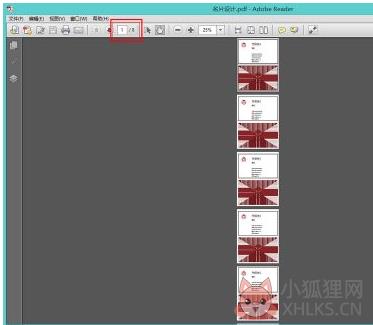 Adobe Illustrator CS4免费最新版