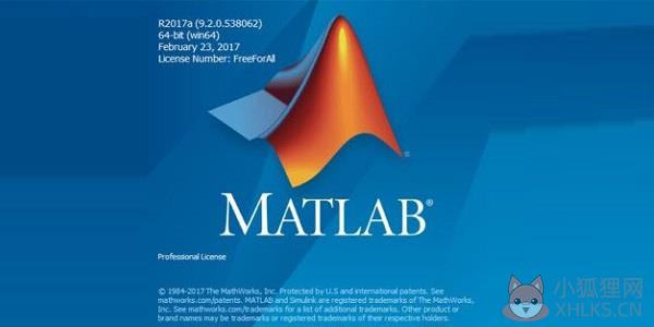 Matlab v7.0最新版