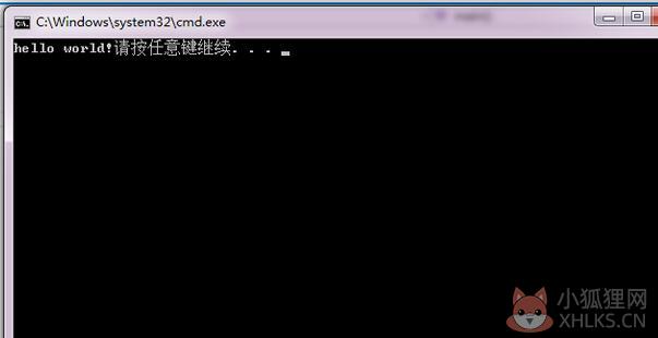 Visual Studio 2012简体中文版